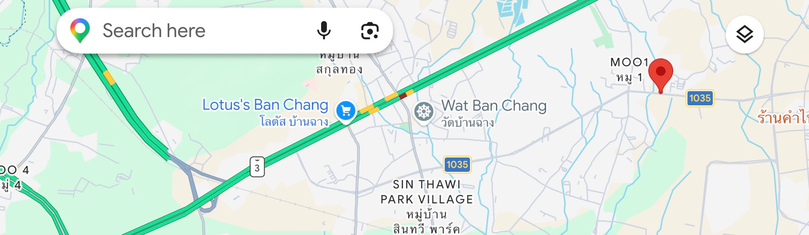 ที่ดินให้เช่า ติดถนนบูรพาพัฒน์ บ้านฉาง ระยอง – รูปที่ 3