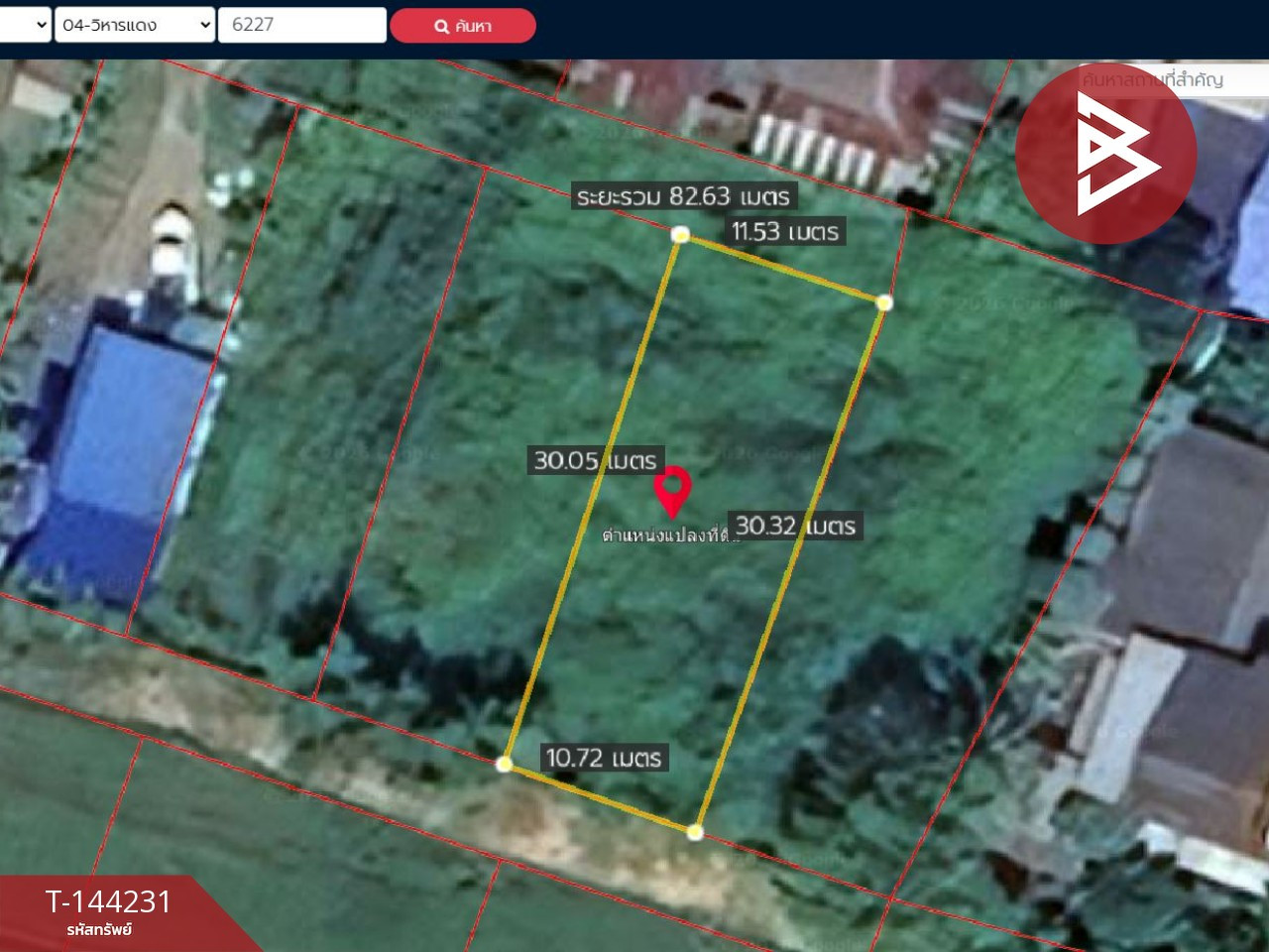 Land for sale, already filled in, area 81 square meters, Wihan Daeng District, Saraburi Province, prime location. Land for sale, already filled in, area 81 square meters, Wihan Daeng District, Saraburi Province, prime location.
