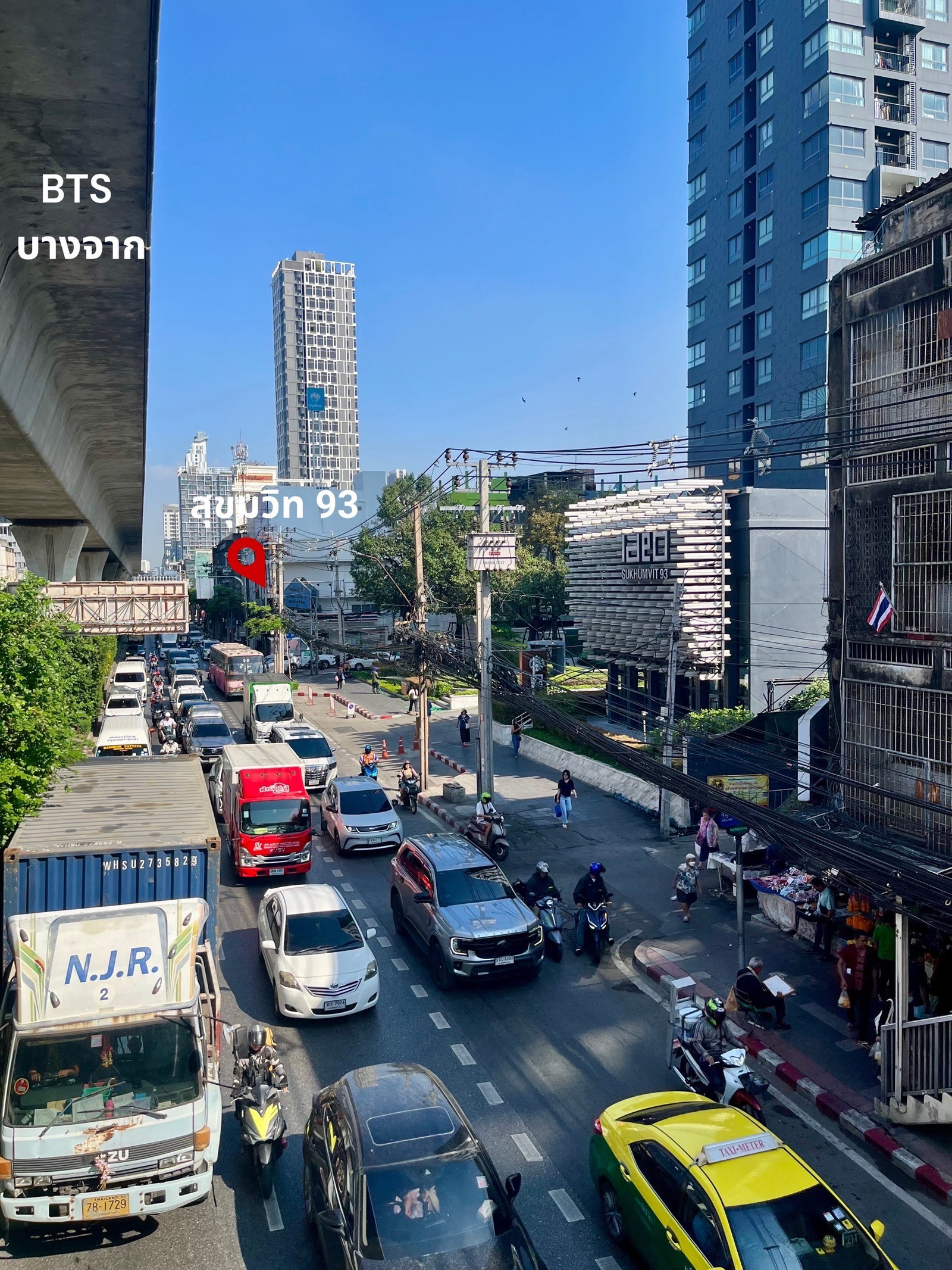 ขายด่วน !! อาคารพาณิชย์ บางจาก ราคาไม่แพง ใกล้ BTS บางจาก – รูปที่ 3