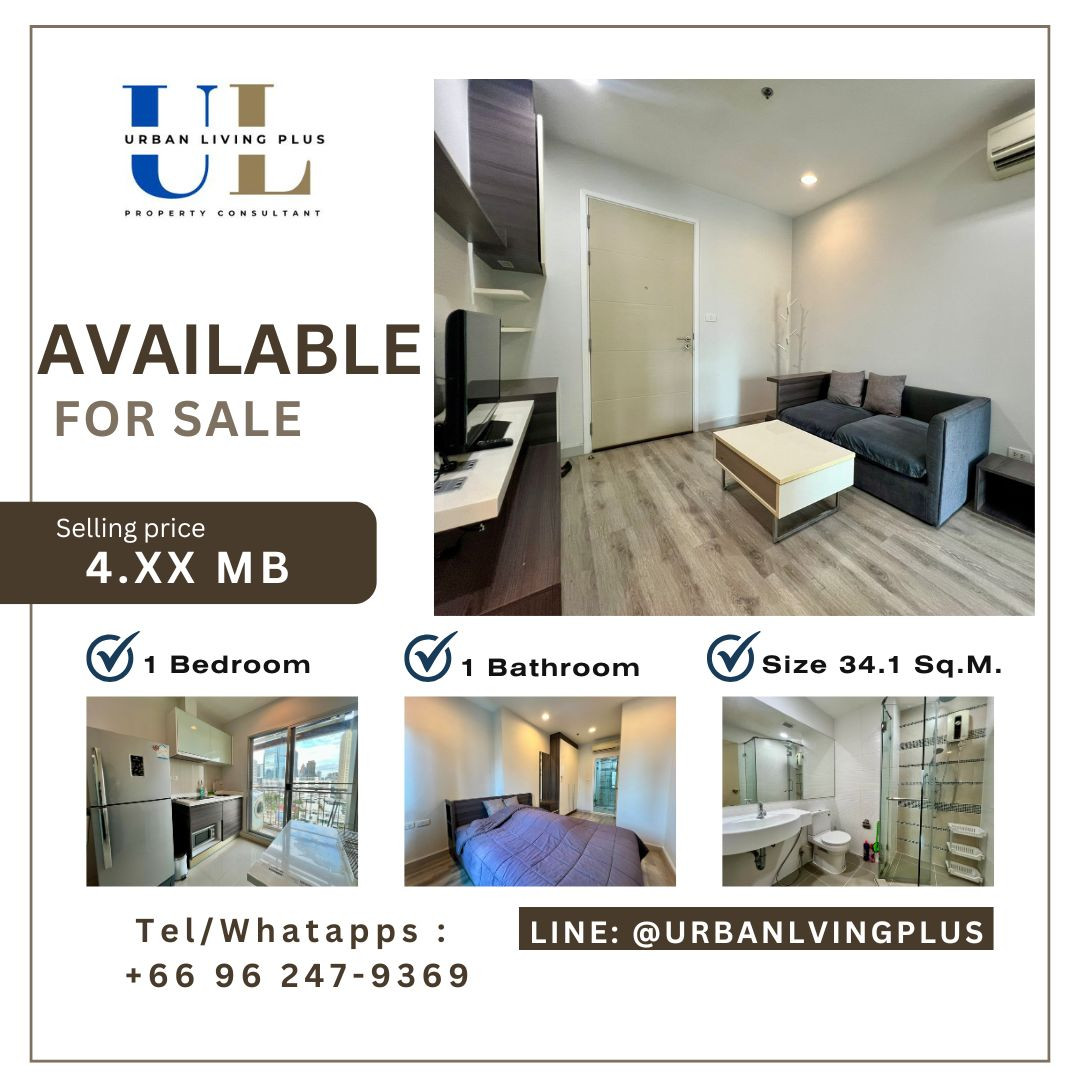 ( UL2606112 ) ✨Tel/Line 096-2479369✨ สำหรับขาย !! เซ็นทริค สาทร-เซนต์หลุยส์ 1 ห้องนอน 1 ห้องน้ำ ขนาด 34.1 ตร.ม. ห้องสวย สภาพดี ไม่เคยปล่อยเช่า✨✨