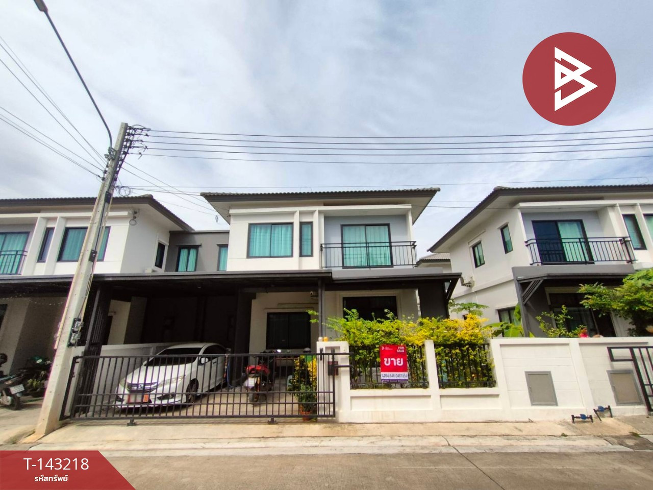 ขายบ้านแฝด หมู่บ้านบริทาเนีย บางนา กม.42 (Britania Bangna KM.42) บางปะกง ฉะเชิงเทรา – รูปที่ 2