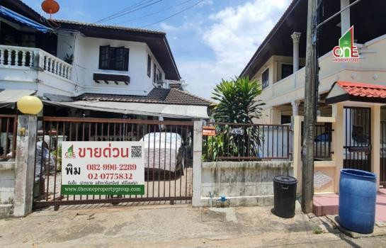 บ้านเดี่ยว 2 ชั้น หลังริม ม.พิบูลย์ ( พรานนก – สาย 4 ) ถ.กาญจนาภิเษก แขวงบางพรม เขตตลิ่งชัน กรุงเทพฯ บ้านเดี่ยว 2 ชั้น หลังริม ม.พิบูลย์ ( พรานนก – สาย 4 ) ถ.กาญจนาภิเษก แขวงบางพรม เขตตลิ่งชัน กรุงเทพฯ