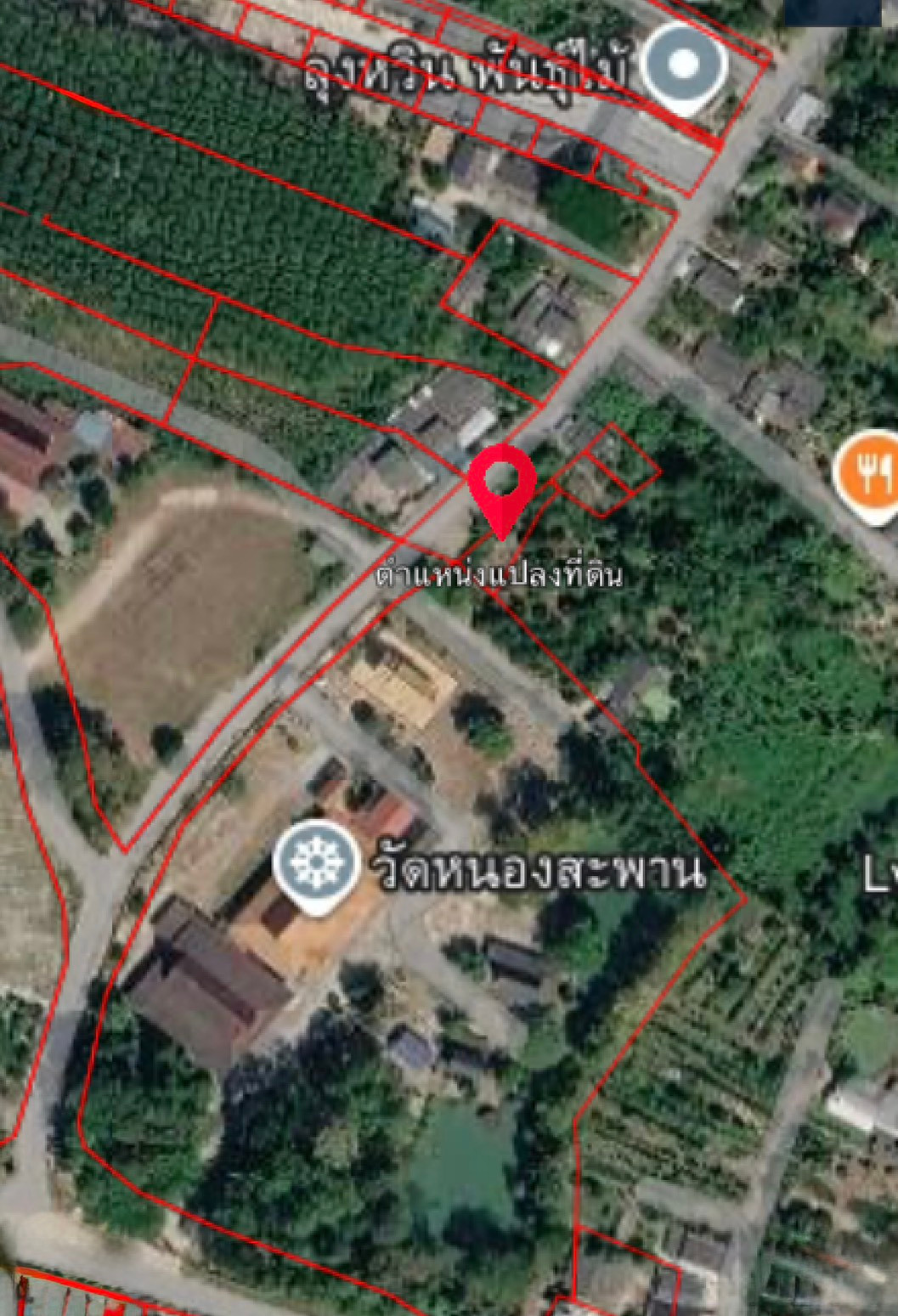 ขายด่วน! ที่ดินเปล่า 111.4 ตร.ว. ทำเลดี แปลงสวย ราคาคุ้มค่า ต.หนองตะพาน อ.บ้านค่าย จ.ระยอง ขายด่วน! ที่ดินเปล่า 111.4 ตร.ว. ทำเลดี แปลงสวย ราคาคุ้มค่า ต.หนองตะพาน อ.บ้านค่าย จ.ระยอง