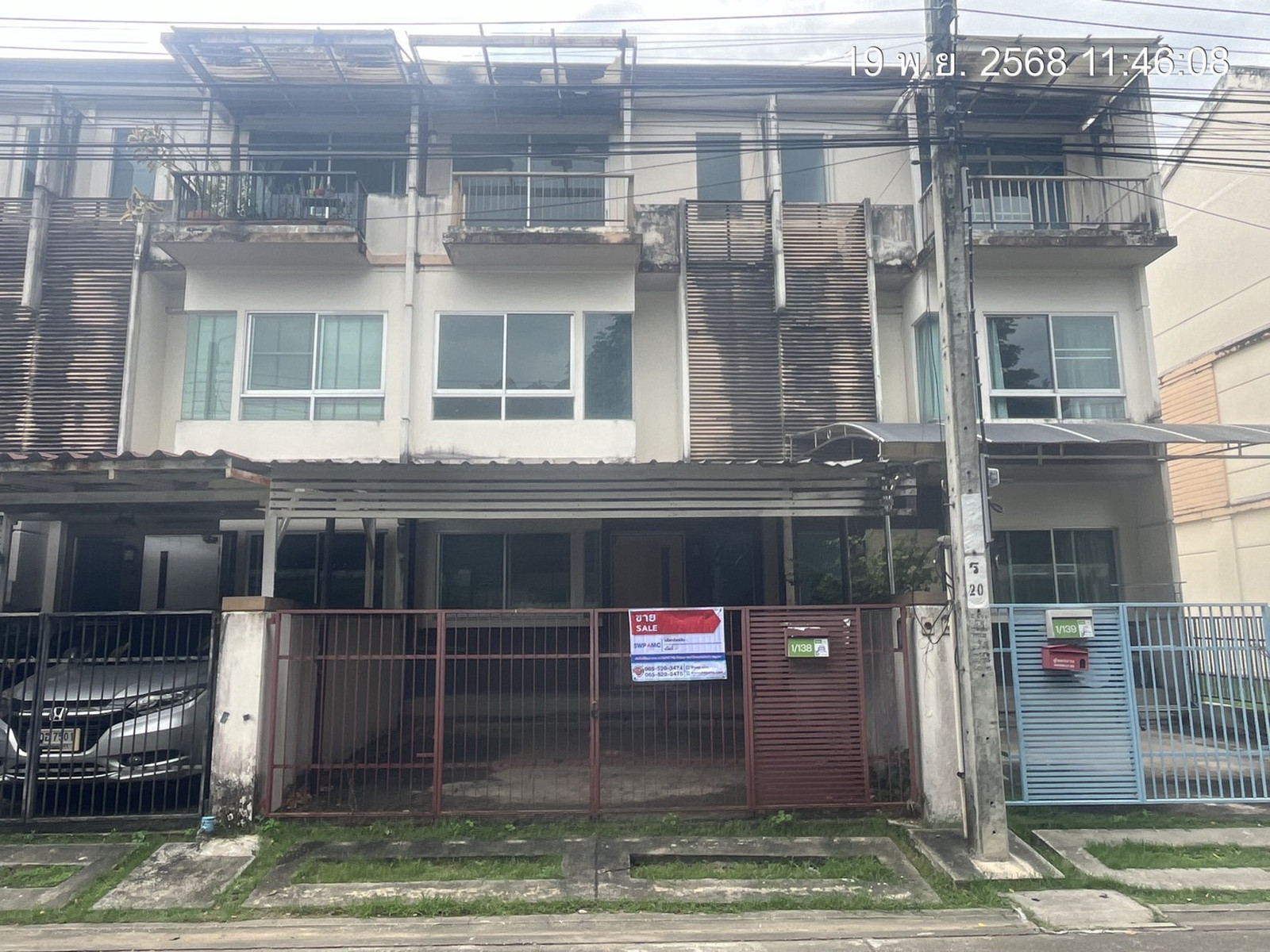 New house Rama 2 New house Rama 2