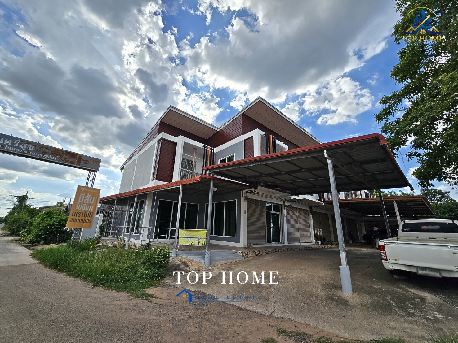 ขายด่วน! ตึกแถวห้องมุม 2 ชั้น ติดถนนมิตรภาพ อำเภอโนนสูง จังหวัดนครราชสีมา ขายด่วน! ตึกแถวห้องมุม 2 ชั้น ติดถนนมิตรภาพ อำเภอโนนสูง จังหวัดนครราชสีมา