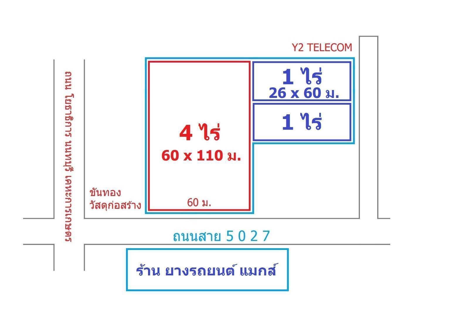 ขายที่ดิน ในถนนซอยวัดลาดปลาดุก 6 ไร่  สามารถ ออกไปศาลายาได้ และจะมีถนนตัดใหม่ จาก สาย3 มาที่นี่ อีกแปลงหนึ่ง อยู่ นครไชยศรี ริมน้ำท่าจีน 70 ไร่  – รูปที่ 3