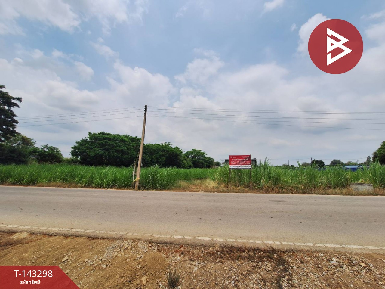 ขายที่ดิน เนื้อที่ 3 ไร่ 2 งาน 57 ตร.วา บ้านโป่ง ราชบุรี – รูปที่ 3
