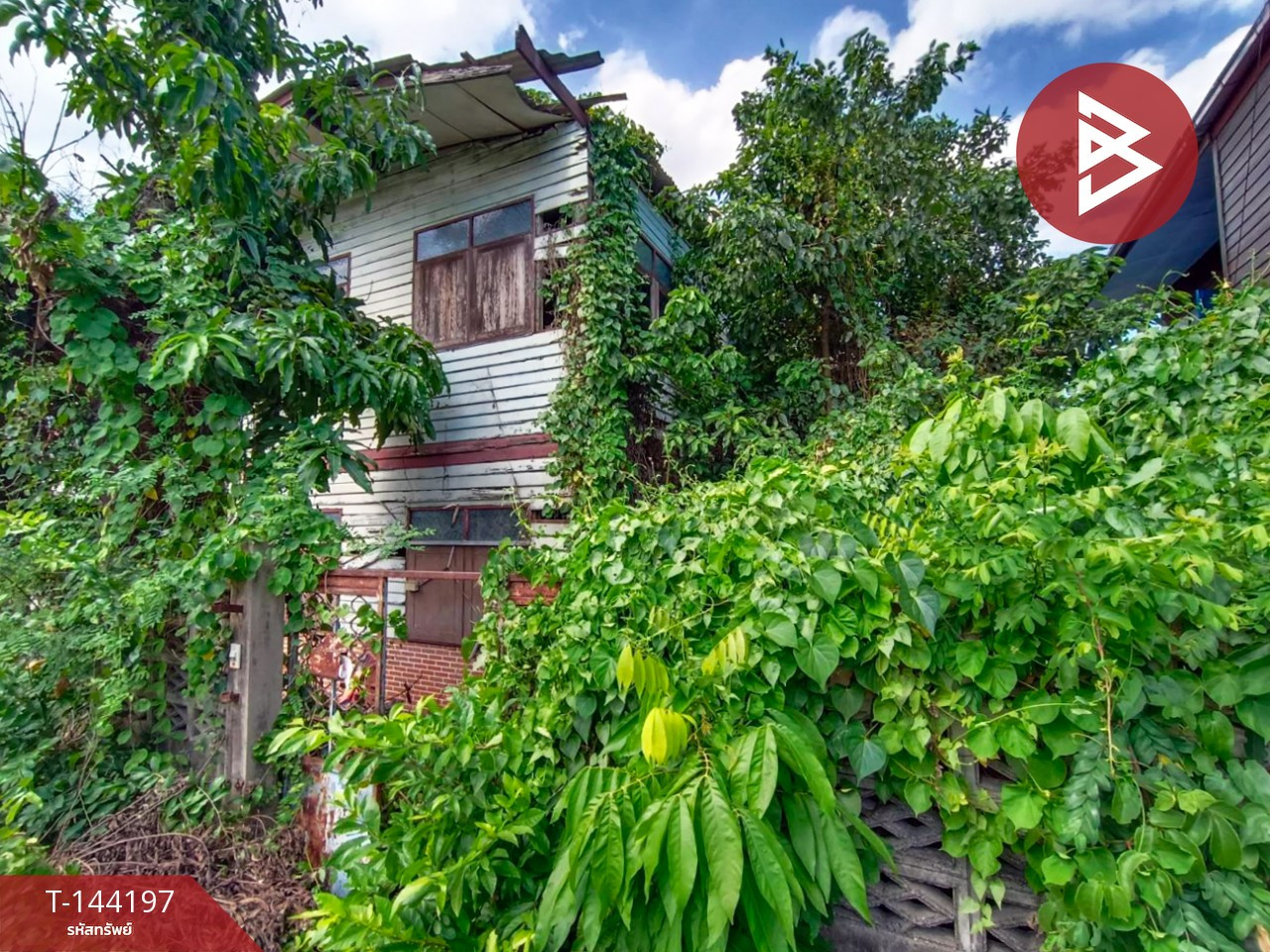Land for sale with wooden house, area 50 sq m, Phasi Charoen, Bangkok. – รูปที่ 2