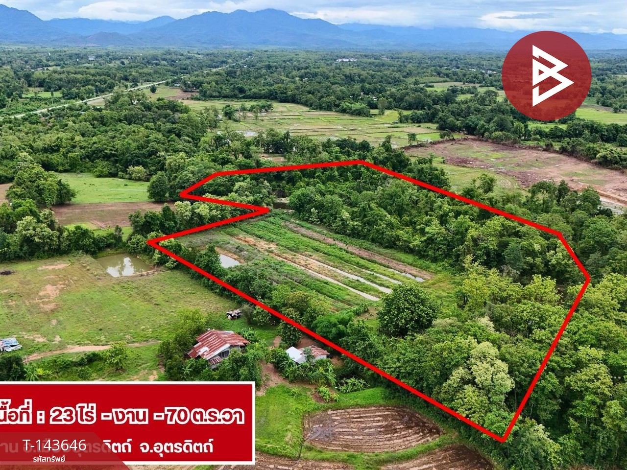 ขายที่ดิน เนื้อที่ 23 ไร่ 70 ตร.วา ผาจุก อุตรดิตถ์ – รูปที่ 2