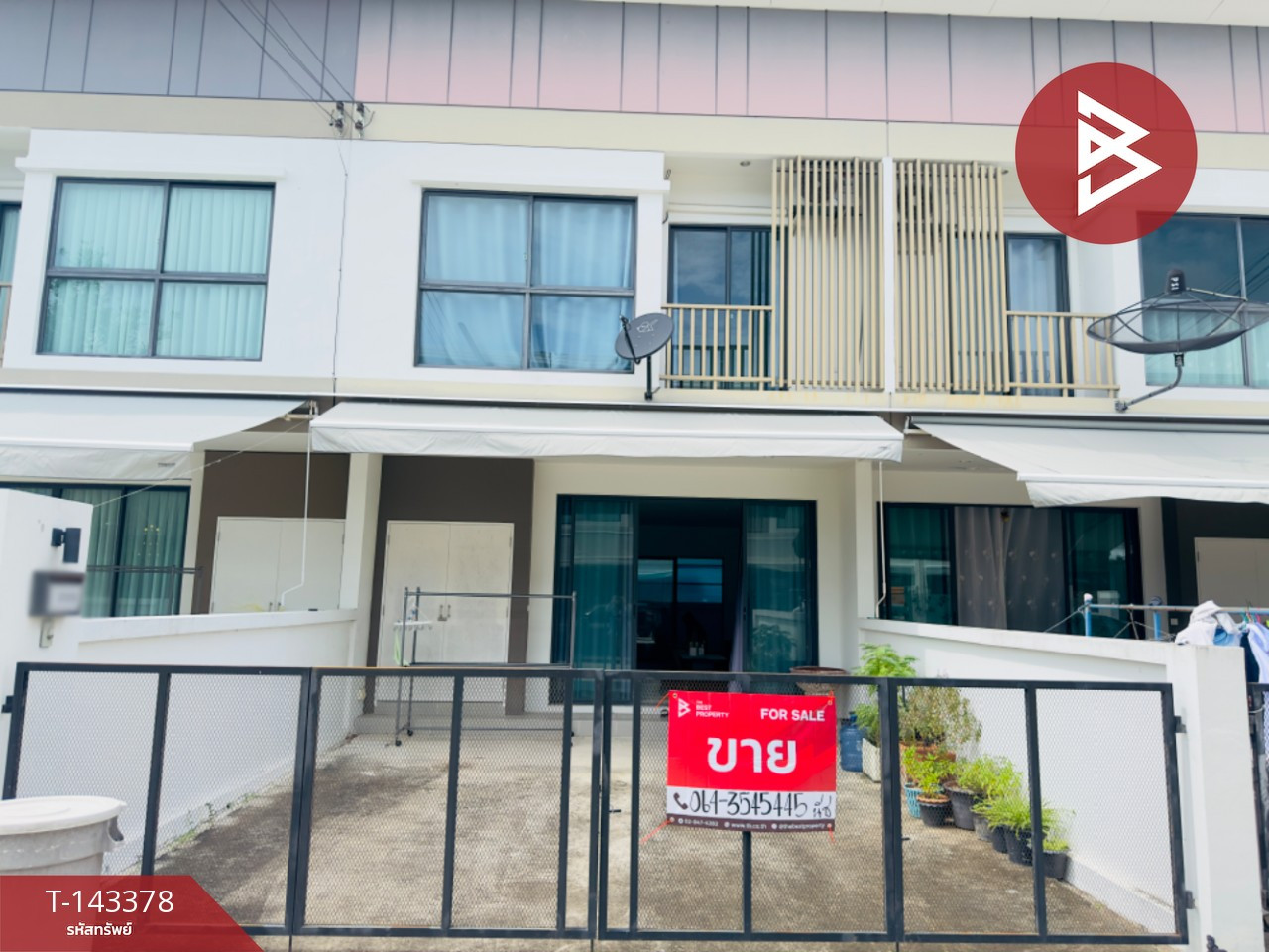 ขายทาวน์เฮ้าส์ หมู่บ้านเอชลีฟวิ่งสเปซ โรงโป๊ะ-สุขุมวิท (H Living Space Rong Po-Sukhumvit) ชลบุรี ขายทาวน์เฮ้าส์ หมู่บ้านเอชลีฟวิ่งสเปซ โรงโป๊ะ-สุขุมวิท (H Living Space Rong Po-Sukhumvit) ชลบุรี
