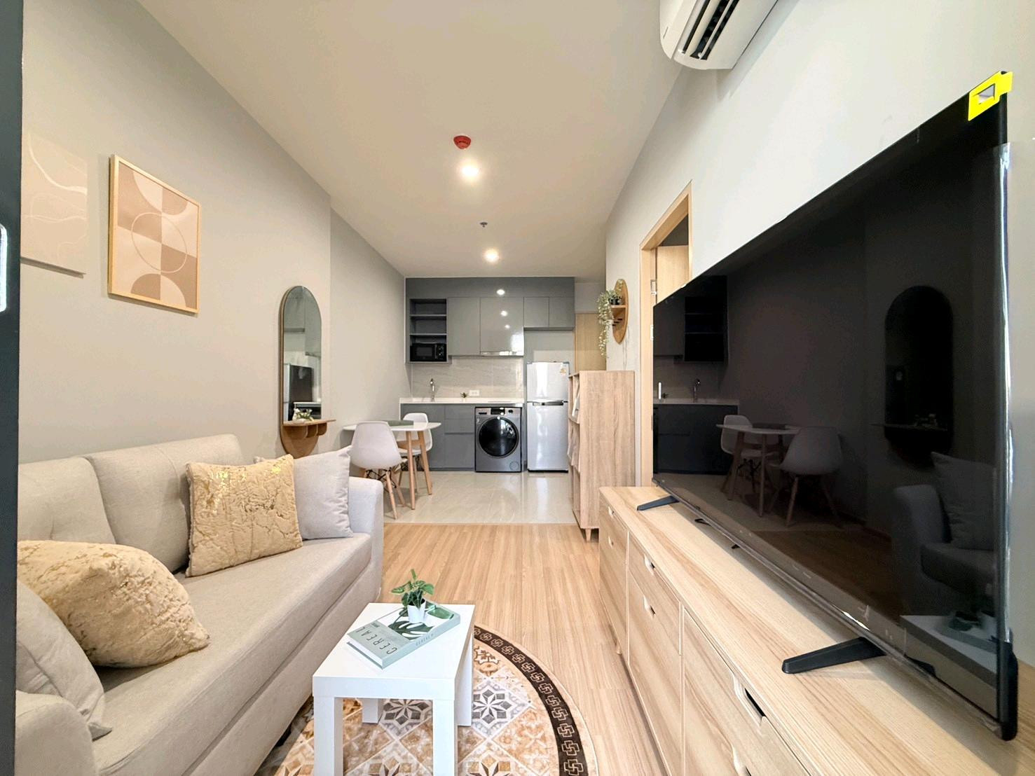 skyrise avenue suk64