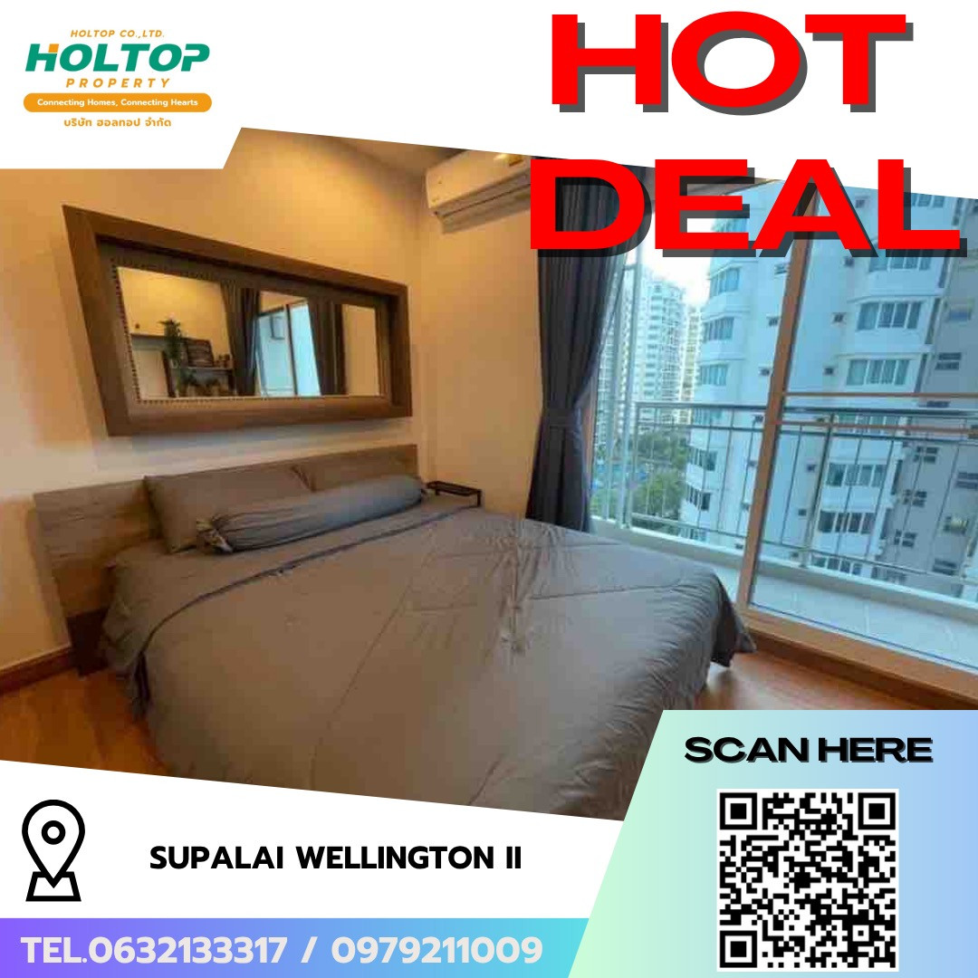 #R10324 🎉 170669 Condo for rent Supalai Wellington II. #R10324 🎉 170669 Condo for rent Supalai Wellington II.