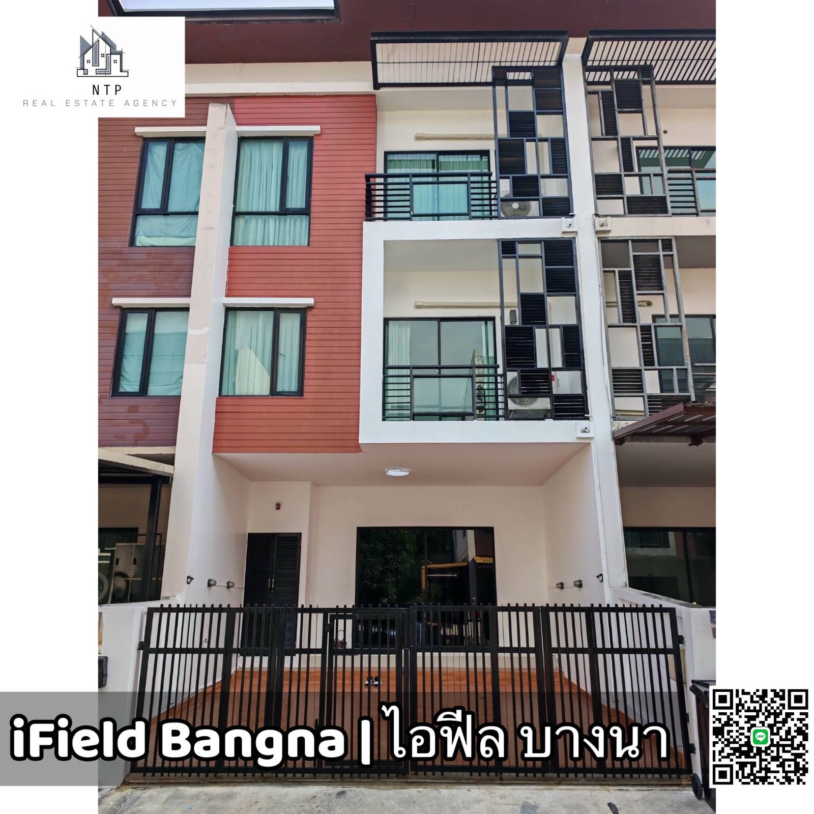 🏡 For rent | For rent, 3-story townhome, spacious house, beautifully decorated, good location, has a new road going to Mega Bangba, only 5 minutes — iField Bangna (iField Bangna) 🏡 For rent | For rent, 3-story townhome, spacious house, beautifully decorated, good location, has a new road going to Mega Bangba, only 5 minutes — iField Bangna (iField Bangna)