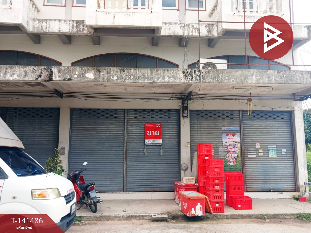 ขายอาคารพาณิชย์ 3 ชั้น เนื้อที่ 25 ตร.วา หัวทะเล นครราชสีมา – รูปที่ 2