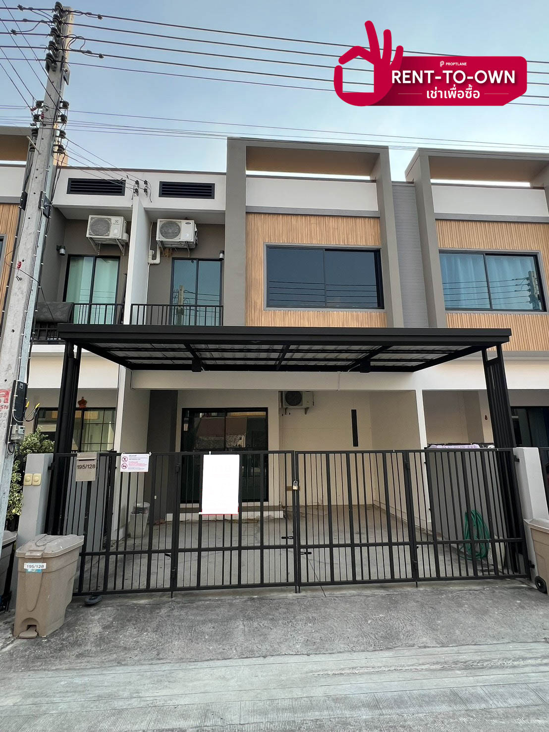 ขายด่วน ทาวน์โฮมโครงการ S Gate Town ราชพฤกษ์ - ติวานนท์ (ผ่อนตรงกับบริษัทได้) 