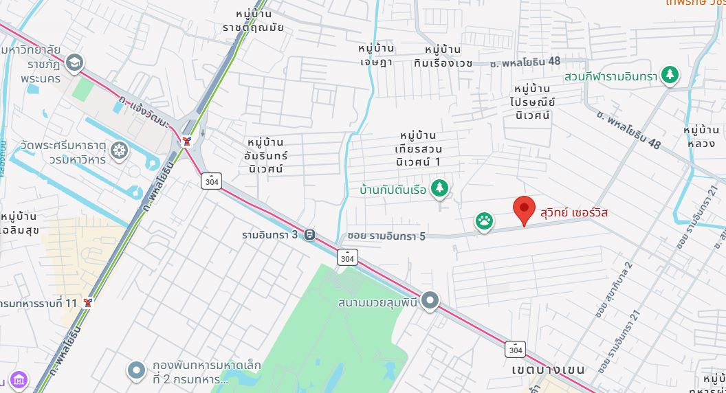 ให้เช่า โกดัง อู๋ซ่อมรถ ต้นซอยรามอินทรา 5  โทร.0999983897 – รูปที่ 2