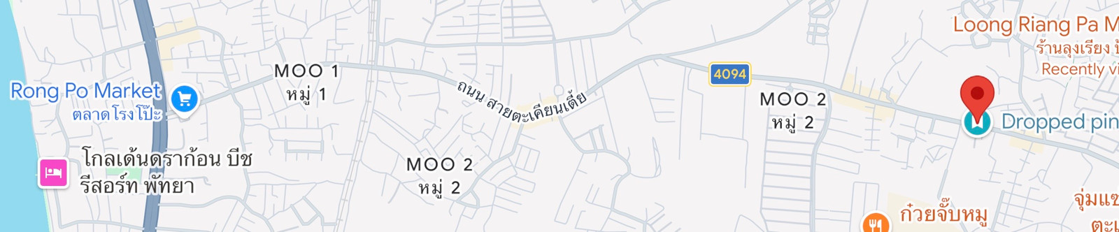 ที่ดินให้เช่า ย่านตะเคียนเตี้ย ใกล้ตลาดโรงโป๊ะ ใกล้แหลมฉบัง ใกล้พัทยา  – รูปที่ 3