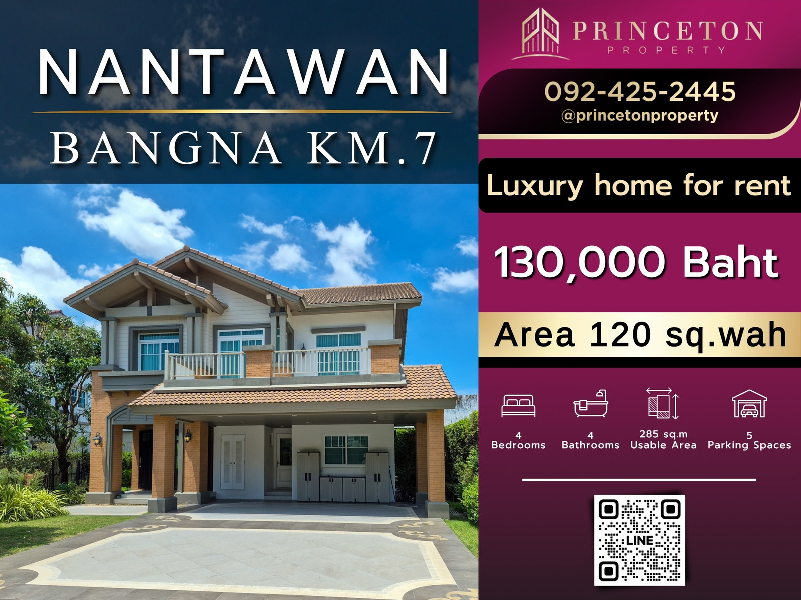  Luxury House For Rent Nantawan Bangna Km.7 📞092-4252445