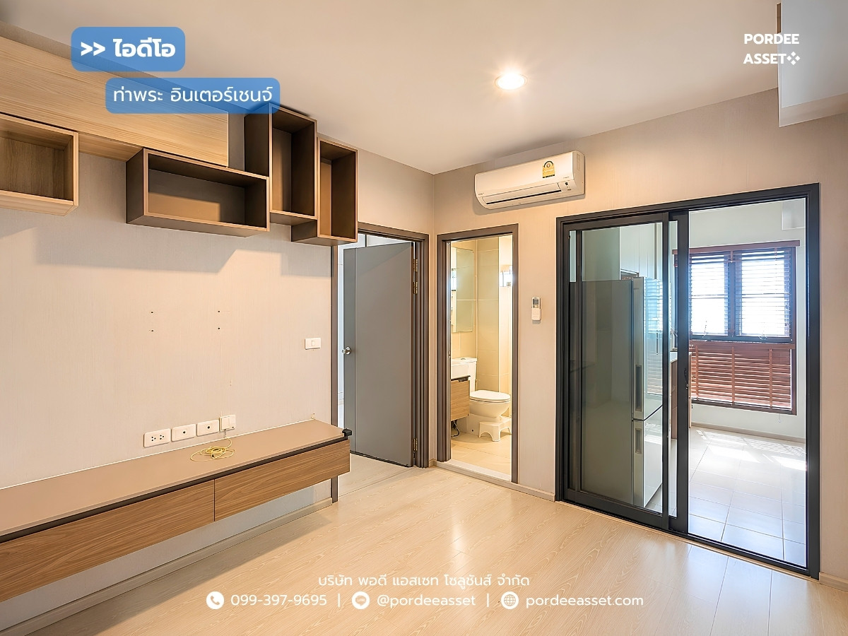 sell!! Corner condo, IDEO Tha Phra Interchange, 12th floor (size 35 sq m.), Bangkok Yai, Bangkok: IDEO Tha Phra Interchange sell!! Corner condo, IDEO Tha Phra Interchange, 12th floor (size 35 sq m.), Bangkok Yai, Bangkok: IDEO Tha Phra Interchange