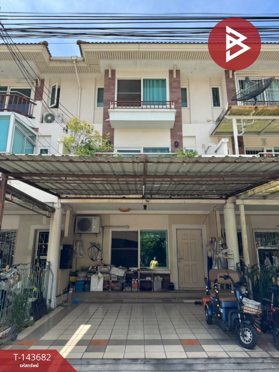 Townhouse for sale Supalai Ville Village Ratchaphruek-Phetkasem 48 (Supalai Ville Ratchaphruek) Bangkok