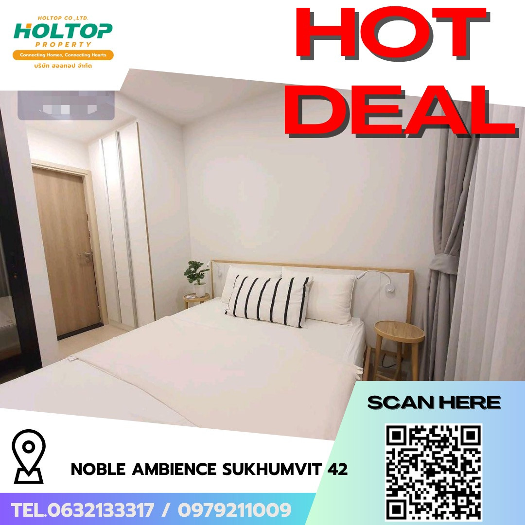 #R10279 🎉 150669 ให้เช่าคอนโด Noble Ambience Sukhumvit 42 