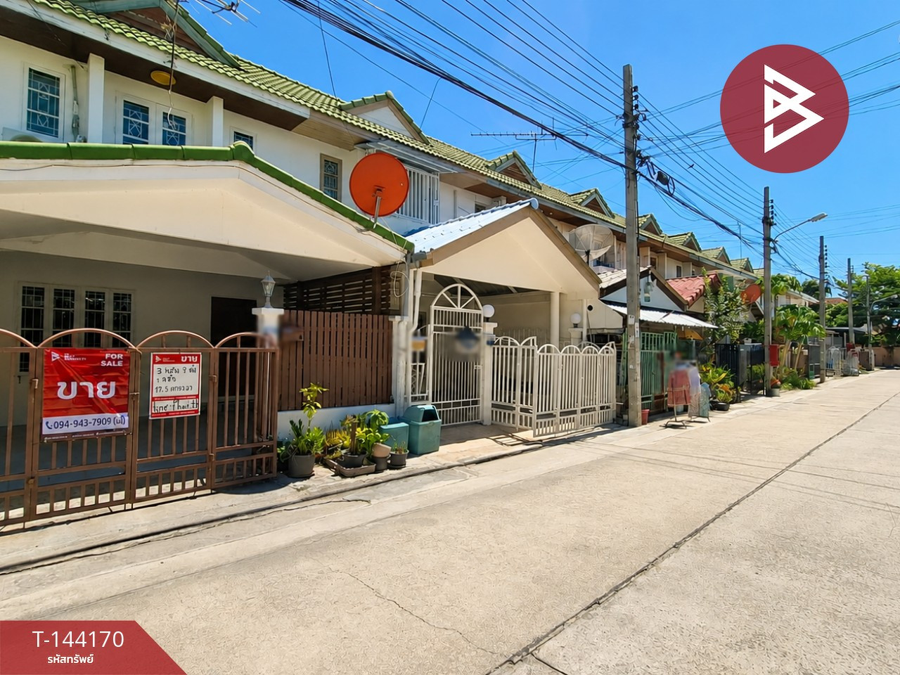 ขายทาวน์เฮ้าส์ หมู่บ้านลัดดาวิลล์1-2 บางกรวย-ไทรน้อย นนทบุรี – รูปที่ 2