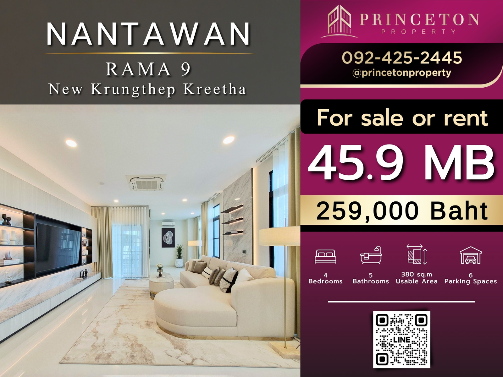 Luxury House For Sale or Rent Nantawan Rama 9 – New KrungthepKreetha 📞092-4252445