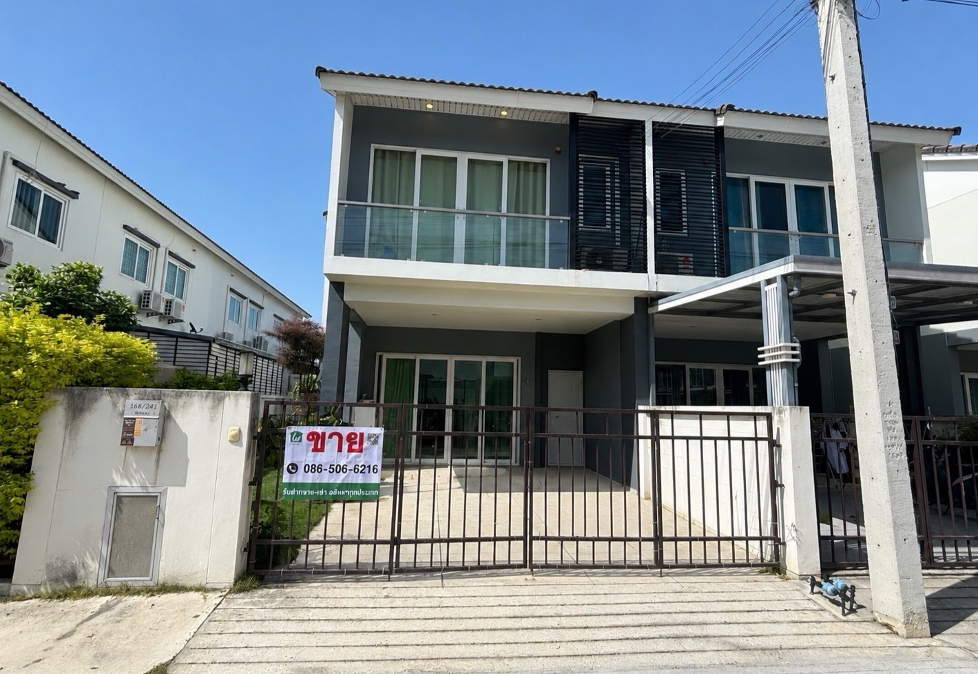 💠 ขายทาวน์โฮม 2 ชั้น หมู่บ้านศุภาลัย พรีโน่ อยุธยา บ้านสวย สภาพใหม่ พร้อมอยู่! ทำเลดี มีสวน เดินทางเข้า กทม. สะดวก ราคาพิเศษ ของแถมเพียบ