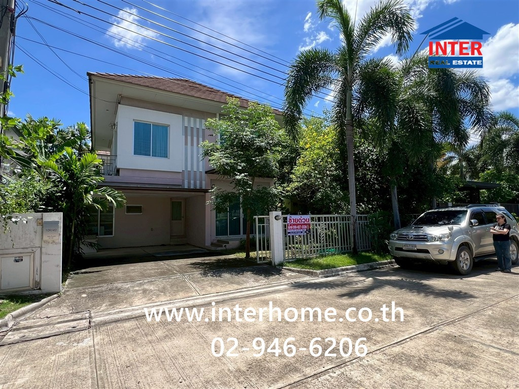 บ้านเดี่ยว 2 ชั้น 64.5 ตร.ว. หมู่บ้านรสิกาวิลล่า พาร์ค รัตนาธิเบศร์ ใกล้การไฟฟ้า สาขาบางใหญ่ ซอยบางเลน ถนนบางกรวย-ไทรน้อย ถนนรัตนาธิเบศร์ บางใหญ่ นนทบุรี – รูปที่ 3