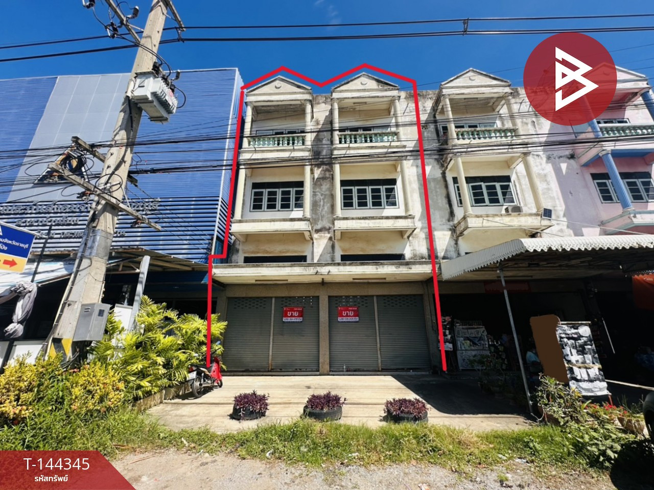 For sale/rent commercial building, area 39 square meters, Ban Pong, Ratchaburi. For sale/rent commercial building, area 39 square meters, Ban Pong, Ratchaburi.