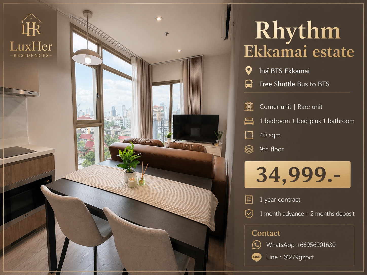 Rhythm Ekkamai Estate | Special corner room 🌆 beautiful city view in the heart of Ekkamai ✨ Rhythm Ekkamai Estate | Special corner room 🌆 beautiful city view in the heart of Ekkamai ✨