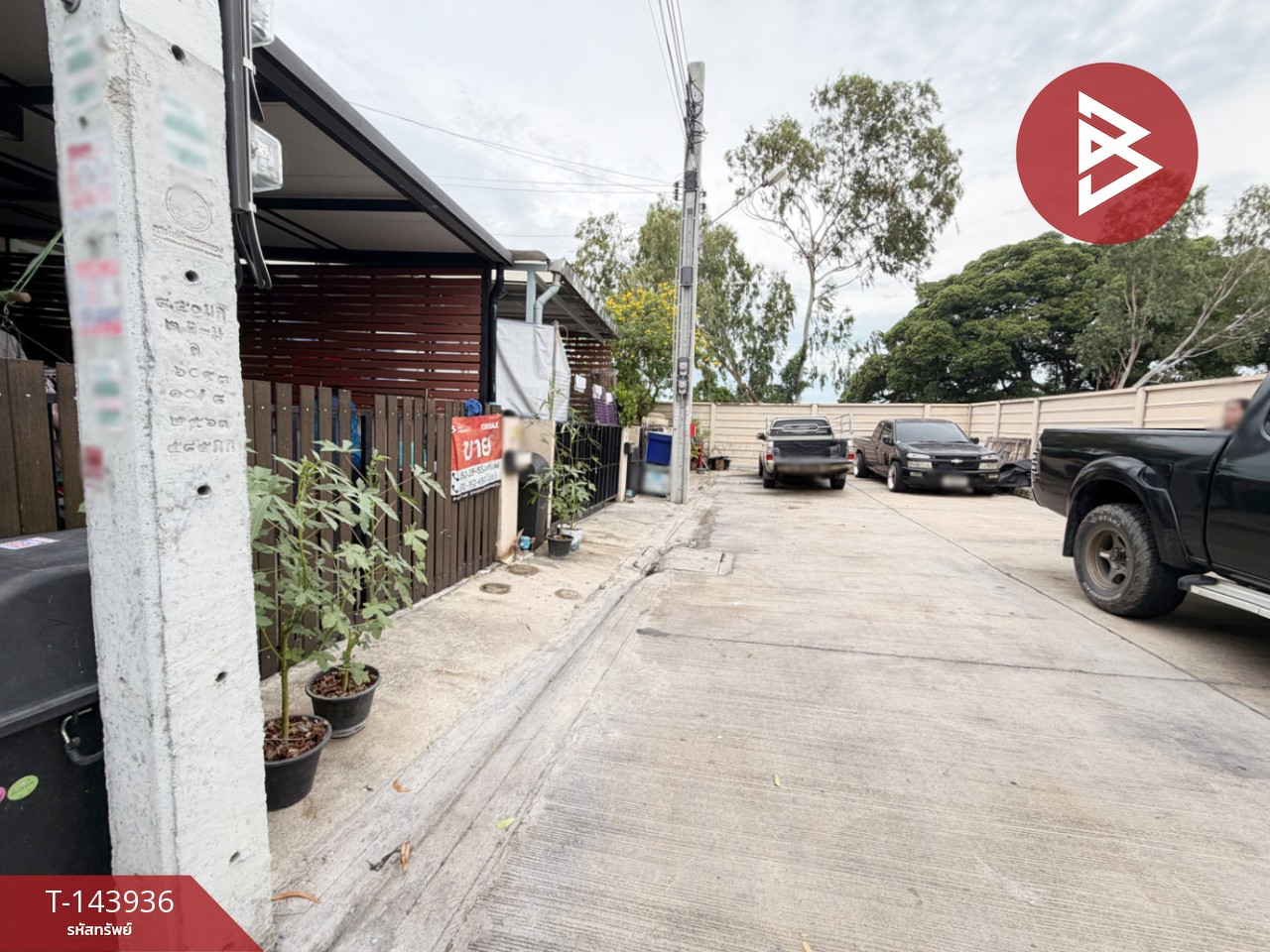 ขายทาวน์เฮ้าส์ หมู่บ้านพิศาล สุวรรณภูมิ โครงการ2/1 บางพลี สมุทรปราการ – รูปที่ 3