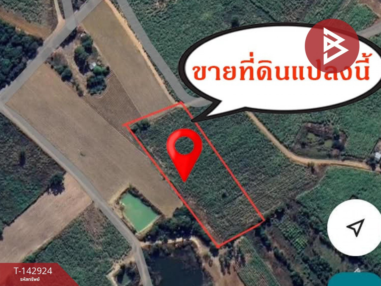 Land for sale, area 4 rai 43 sq m, Nong Ruea, Khon Kaen – รูปที่ 4