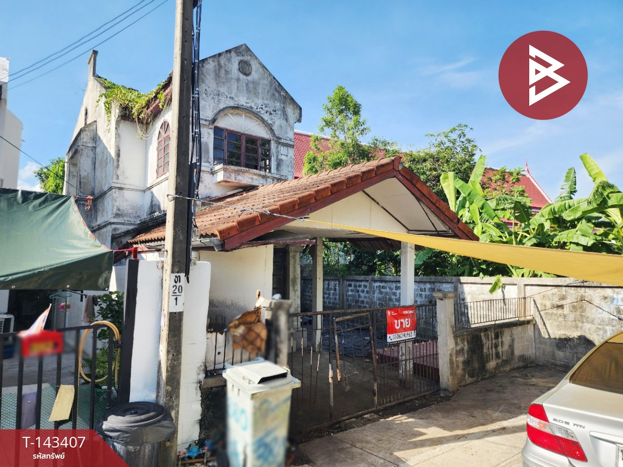 ขายบ้านเดี่ยว 2 ชั้น ซอยพุทธมณฑลสาย 2 ภาษีเจริญ กรุงเทพมหานคร – รูปที่ 3
