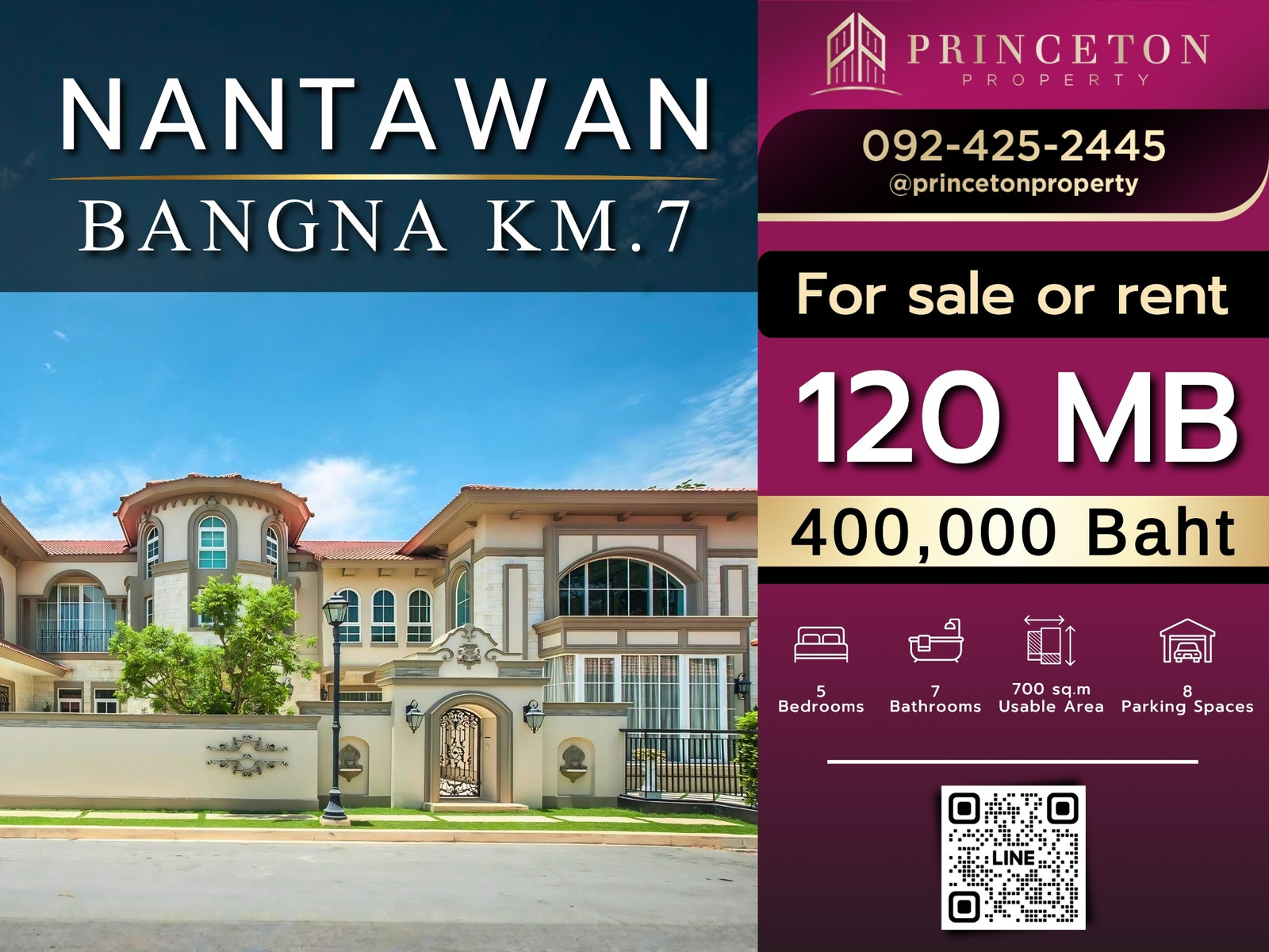 ขายหรือให้เช่าบ้านหรู นันทวัน บางนา กม.7 📞092-4252445 Nantawan Bangna Km.7 ขายหรือให้เช่าบ้านหรู นันทวัน บางนา กม.7 📞092-4252445 Nantawan Bangna Km.7