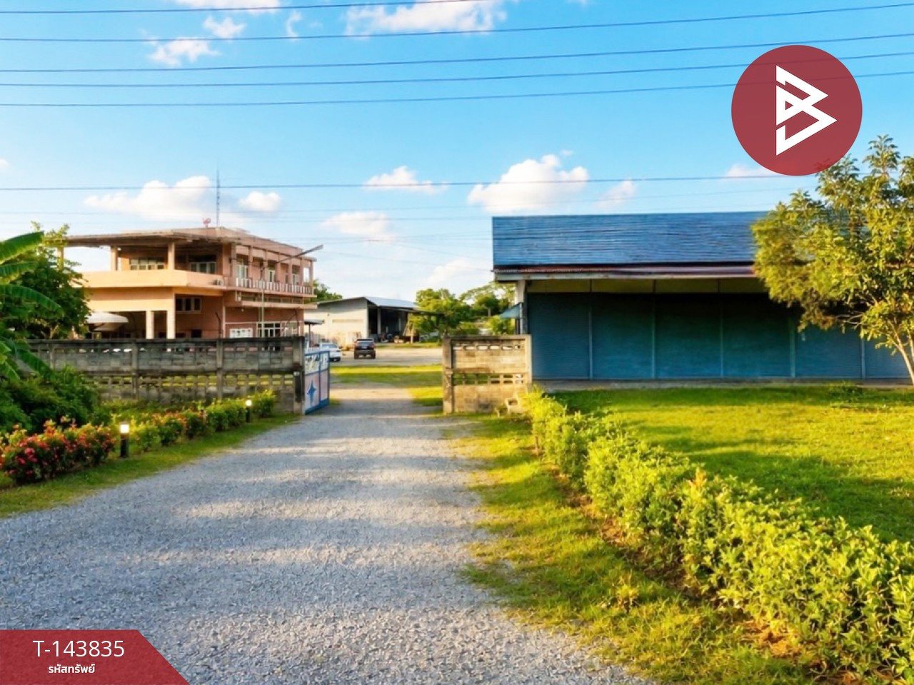 Land for sale with buildings, area 6 rai 51.3 square wah, Khanu Woralaksaburi, Kamphaeng Phet.