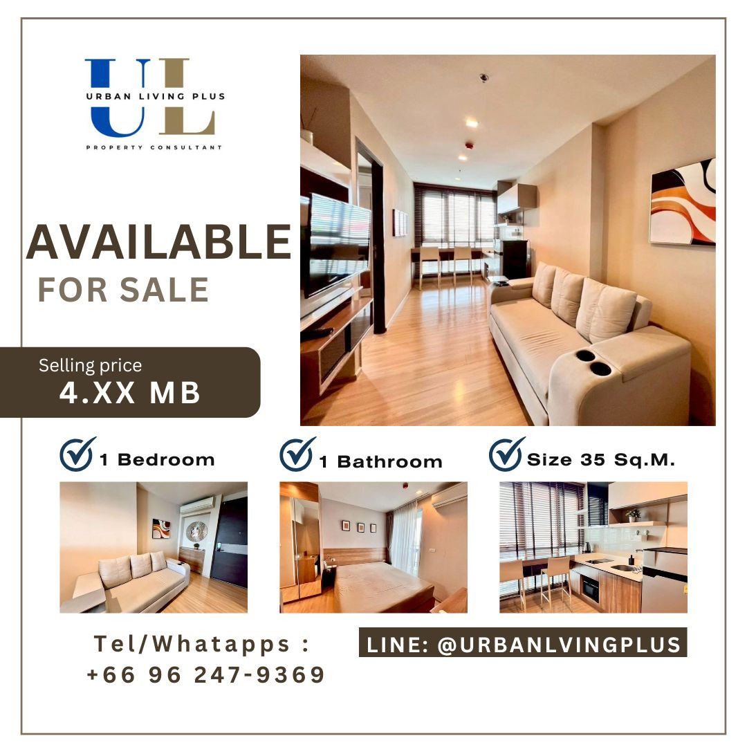 ( UL2606113 ) ✨Tel/Line 096-2479369✨ สำหรับขาย !! คอนโด ริธึ่ม สาทร21 , 1 ห้องนอน 1 ห้องน้ำ ขนาด 35 ตร.ม. ห้องสวย สภาพดี✨✨ ( UL2606113 ) ✨Tel/Line 096-2479369✨ สำหรับขาย !! คอนโด ริธึ่ม สาทร21 , 1 ห้องนอน 1 ห้องน้ำ ขนาด 35 ตร.ม. ห้องสวย สภาพดี✨✨
