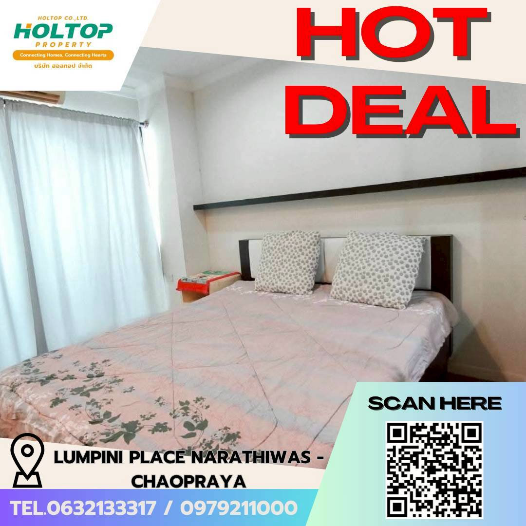 #L669🎉 160669 Condo for rent Lumpini Place Narathiwas - Chaopraya