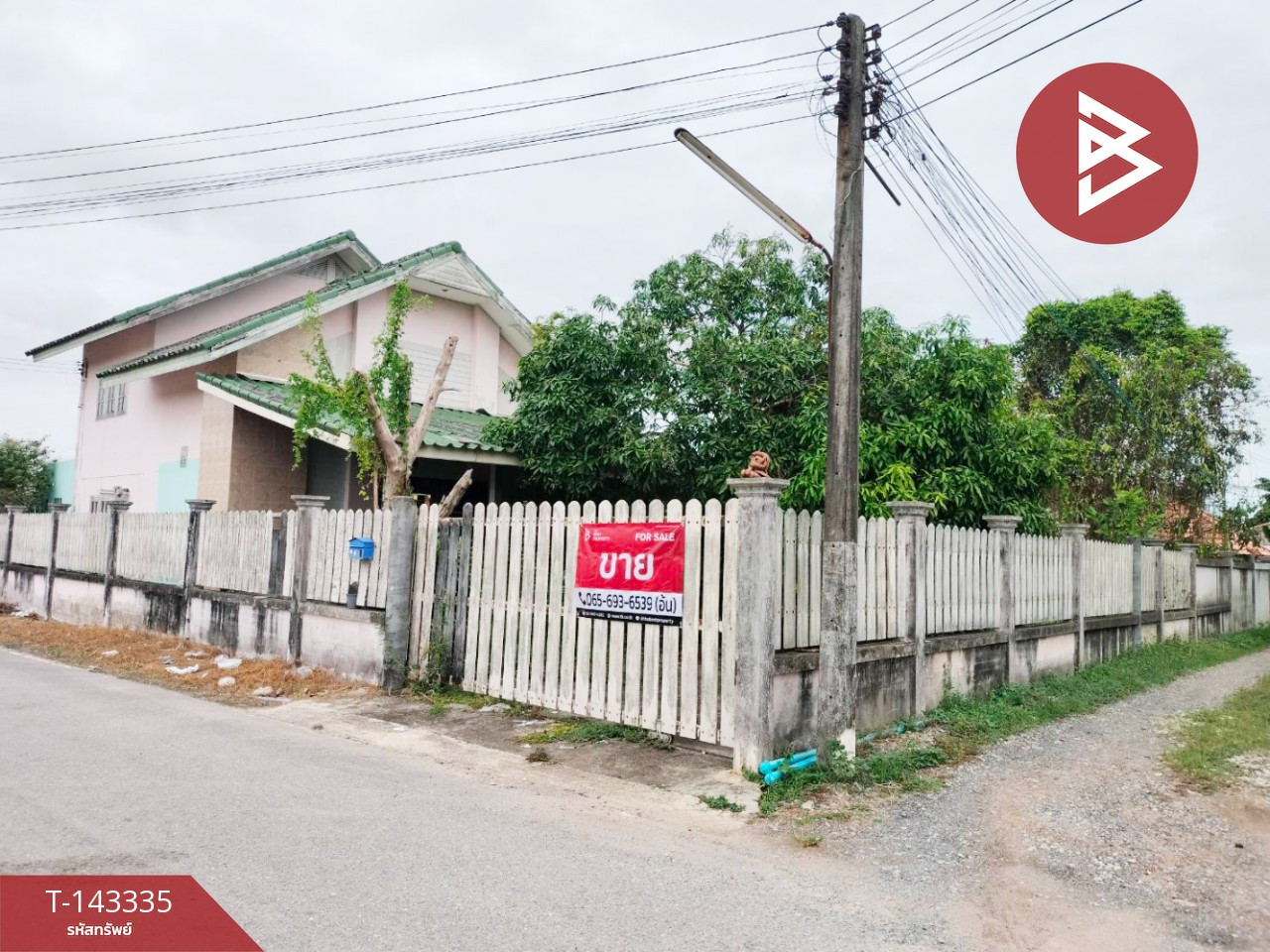 ขายบ้านเดี่ยว เนื้อที่ 1 งาน 73.5 ตร.วา ทับมา ระยอง – รูปที่ 2