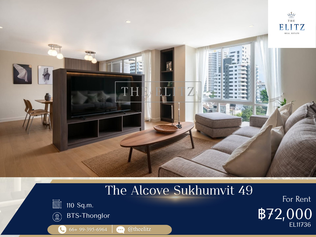 ✨Your Private Oasis in Sukhumvit 49 – High Privacy & Ultimate Convenience✨ ✨Your Private Oasis in Sukhumvit 49 – High Privacy & Ultimate Convenience✨