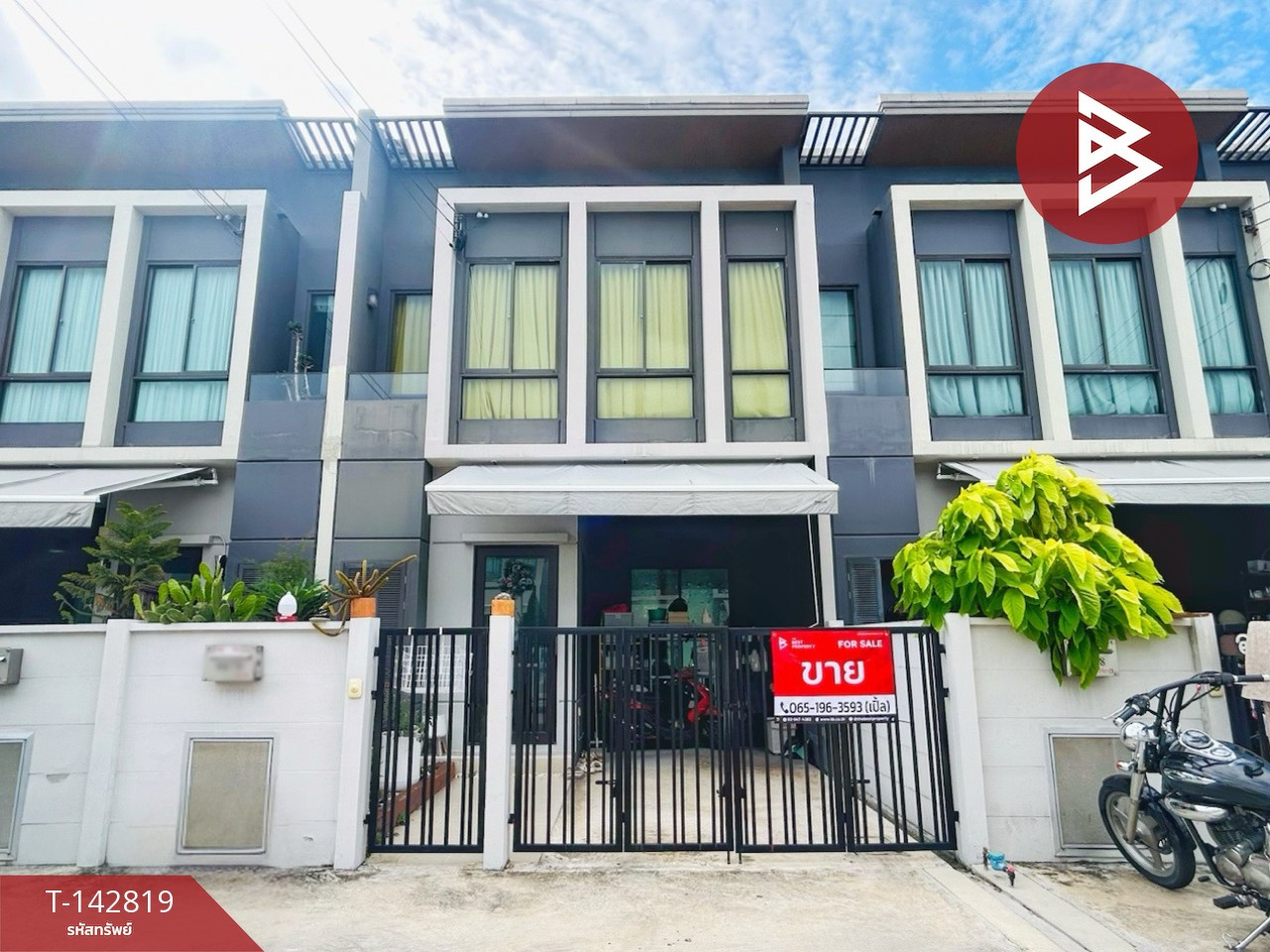 ขายทาวน์เฮ้าส์ หมู่บ้านพลีโน่ สุขสวัสดิ์70 (Pleno Suksawat70) กรุงเทพมหานคร ขายทาวน์เฮ้าส์ หมู่บ้านพลีโน่ สุขสวัสดิ์70 (Pleno Suksawat70) กรุงเทพมหานคร