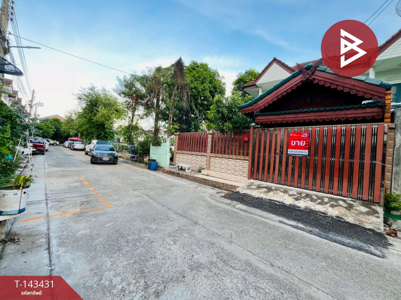 ขายบ้านแฝด หมู่บ้านสุธาวี คลัสเตอร์เฮ้าส์ บางพลี สมุทรปราการ – รูปที่ 3