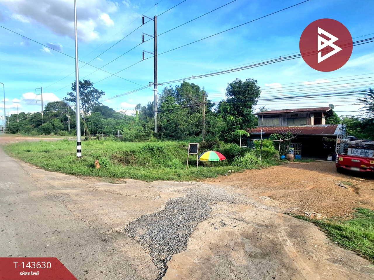 ขายบ้านเดี่ยว เนื้อที่ 2 งาน 69.1 ตารางวา เสลภูมิ ร้อยเอ็ด – รูปที่ 2