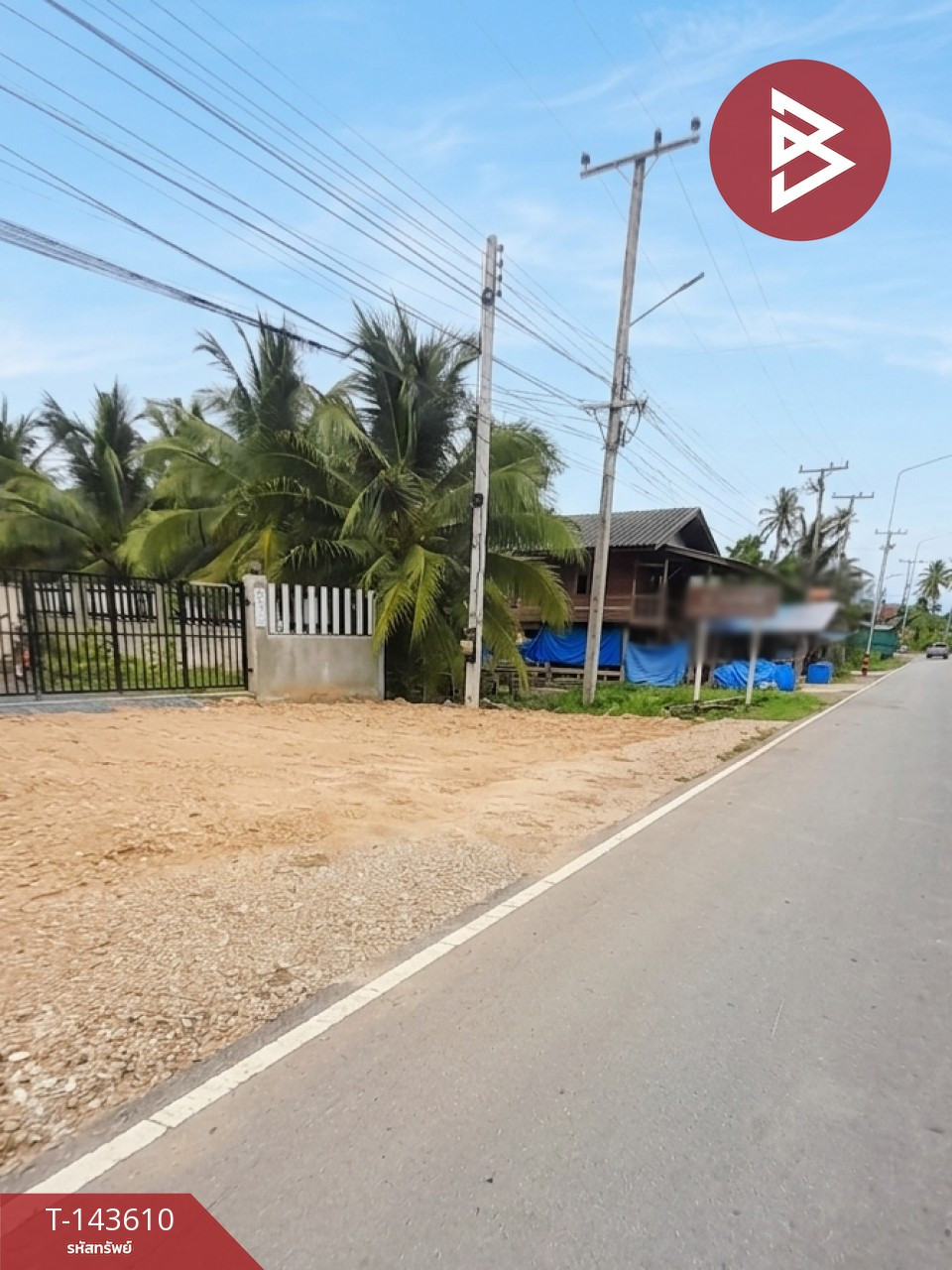 ขายบ้านพักตากอากาศสไตล์พูลวิลล่า เนื้อที่ 1 งาน ต.ท้ายหาด สมุทรสงคราม – รูปที่ 2