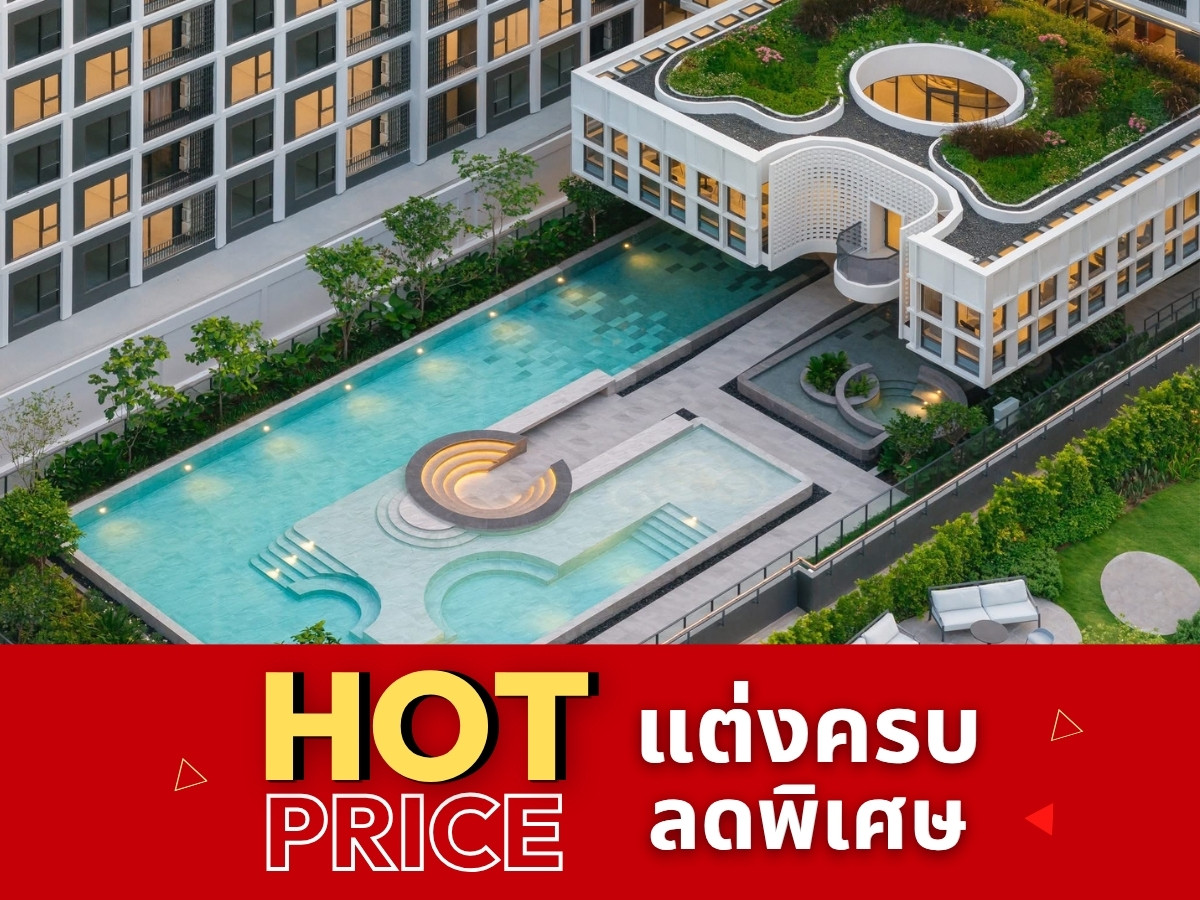 The most special price, fully furnished, starting at 𝟐.𝟕𝟗. 𝗠𝗕*📱082-428-7442 The most special price, fully furnished, starting at 𝟐.𝟕𝟗. 𝗠𝗕*📱082-428-7442