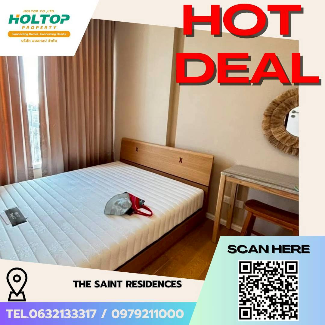 #L763🎉 190669 For Rent: The Saint Residences (Ladprao) #L763🎉 190669 For Rent: The Saint Residences (Ladprao)
