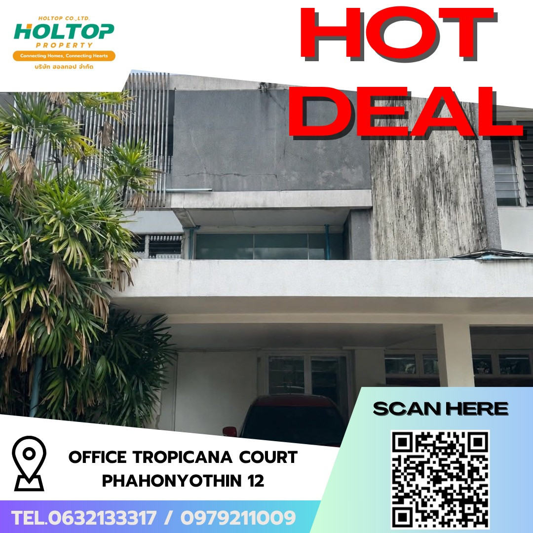 #R10342 🎉 200669 Office for rent Tropicana Court Phahonyothin 12 #R10342 🎉 200669 Office for rent Tropicana Court Phahonyothin 12