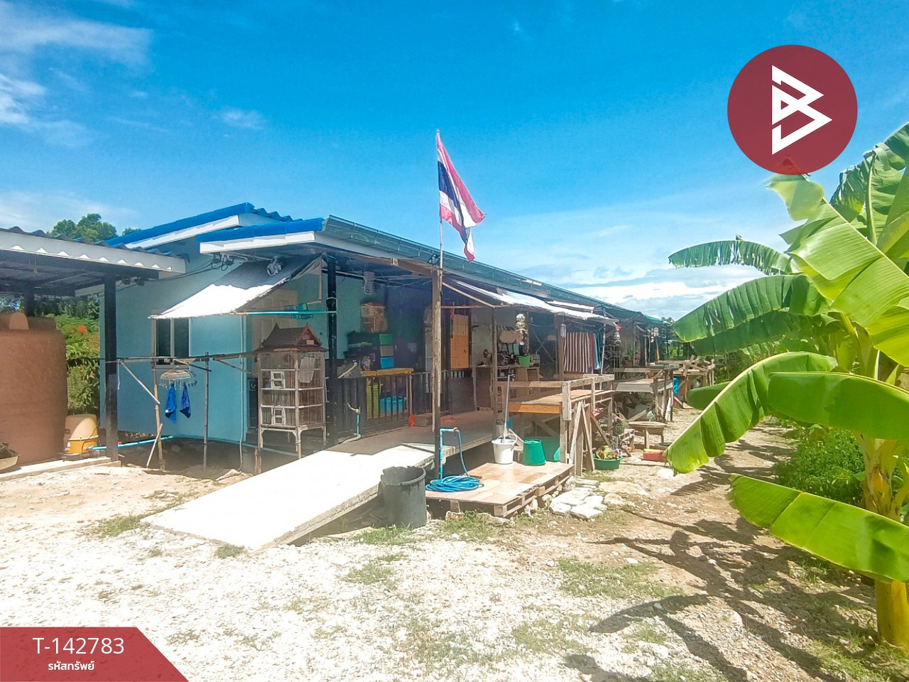 Land for sale with buildings, area 1 rai, Phra Samut Chedi, Samut Prakan. – รูปที่ 3