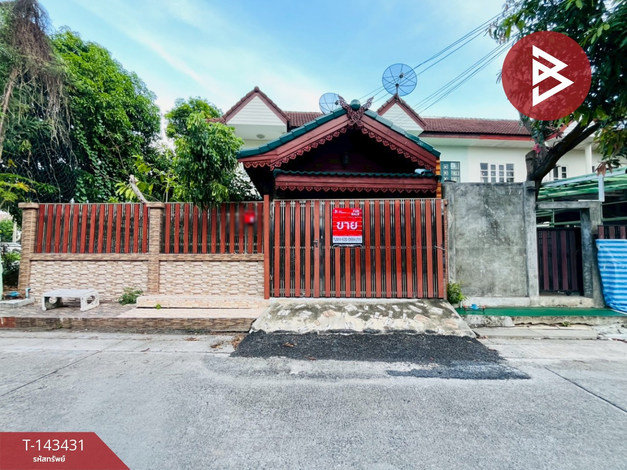 ขายบ้านแฝด หมู่บ้านสุธาวี คลัสเตอร์เฮ้าส์ บางพลี สมุทรปราการ ขายบ้านแฝด หมู่บ้านสุธาวี คลัสเตอร์เฮ้าส์ บางพลี สมุทรปราการ