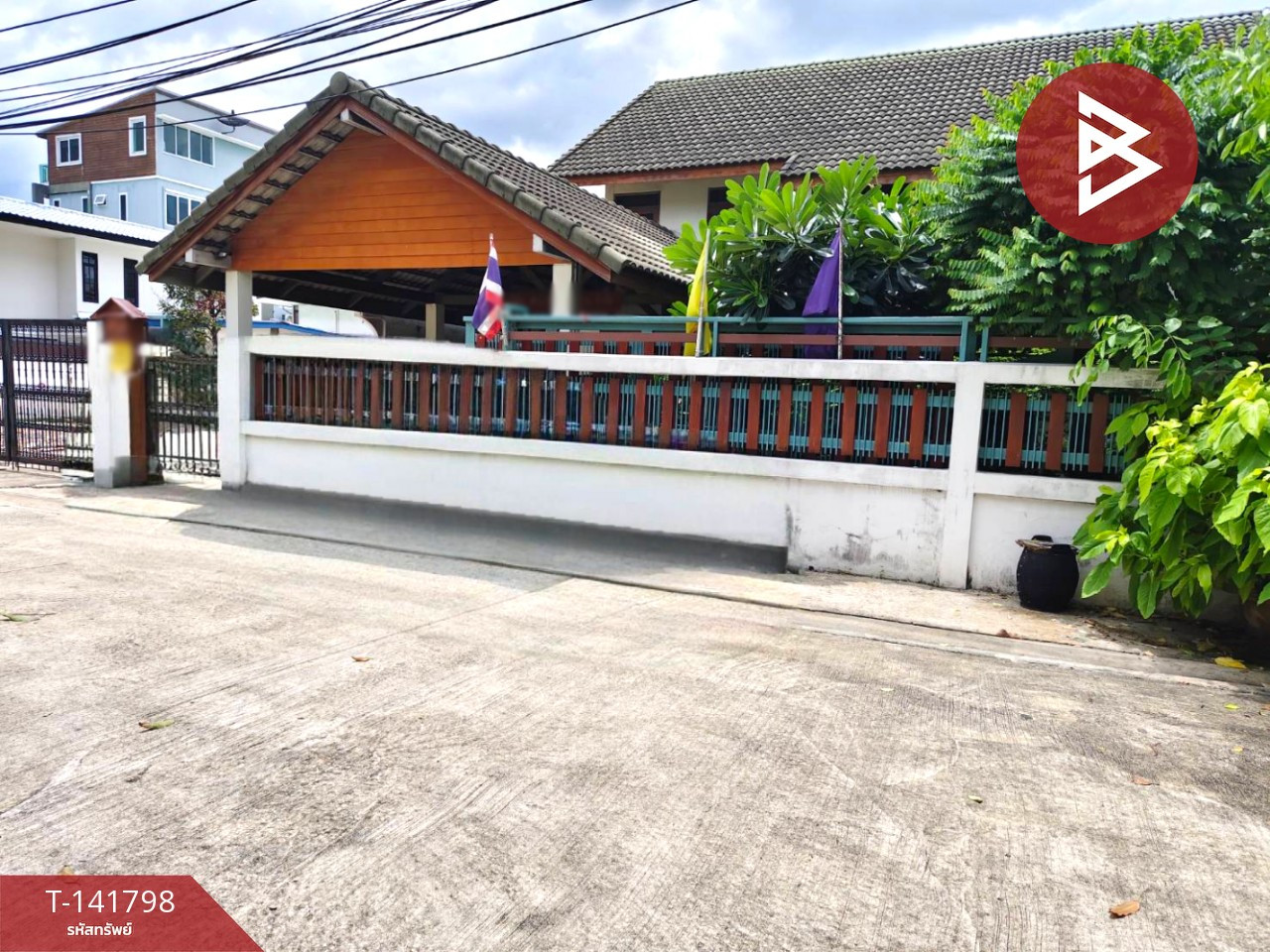 ขายบ้านเดี่ยว หมู่บ้านเสรี8 พระราม9 สวนหลวง กรุงเทพมหานคร ขายบ้านเดี่ยว หมู่บ้านเสรี8 พระราม9 สวนหลวง กรุงเทพมหานคร